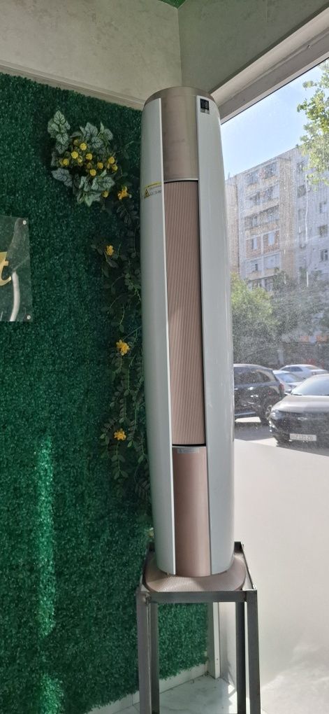 Konditsiner 24talik 7tech