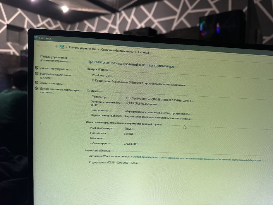 Tayyor biznes sotiladi kompyuter xona