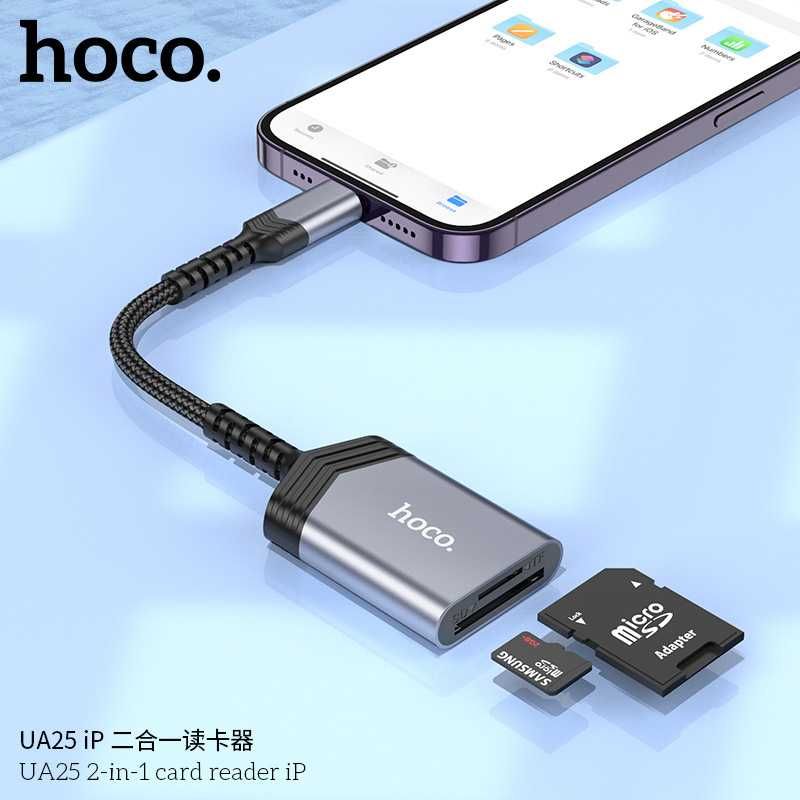 Hoco UA25 Type-C 2-in-1 iP card reader SD/TF