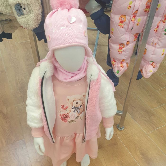 Hainute copii foarte frumoase