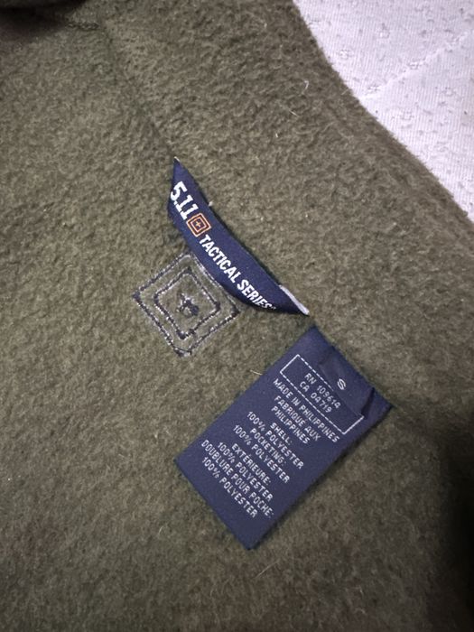 Полар 5.11 Tactical