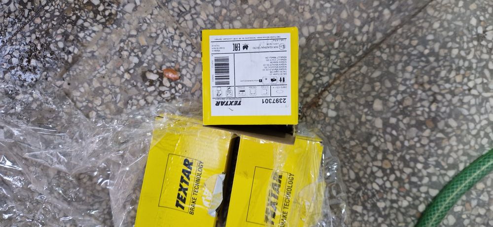 Части за Нисан НОТЕ