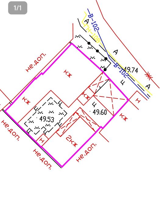 Продаётся свой участок 3,9 сотки два дома