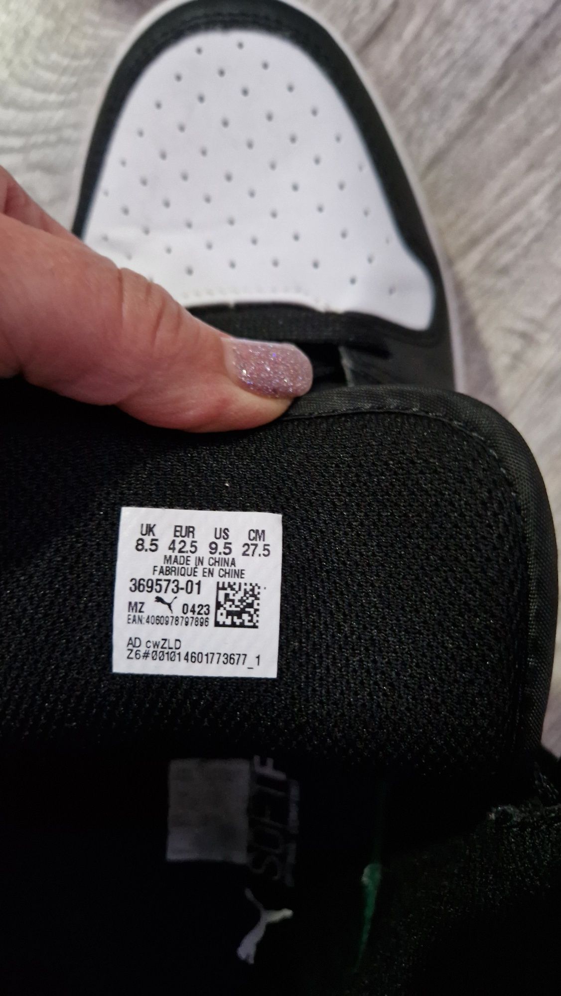Продавам маратонки"Puma "