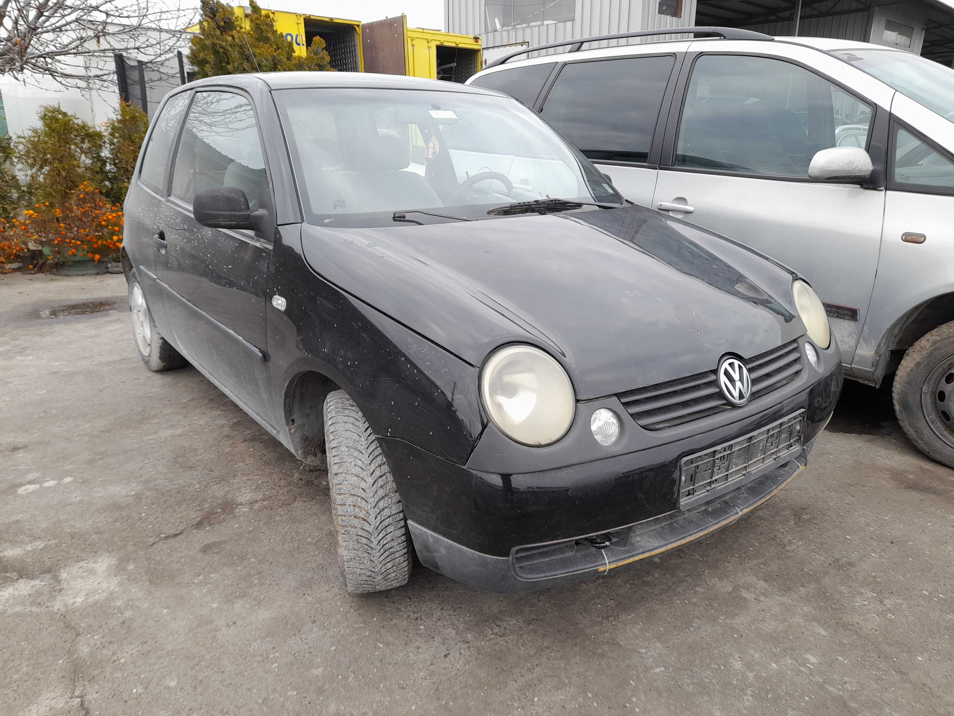 На части! VW Lupo 1.0