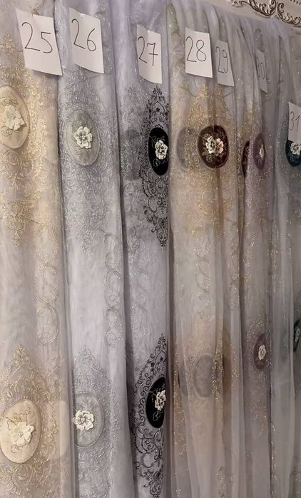 Perdele și draperii gata cusute