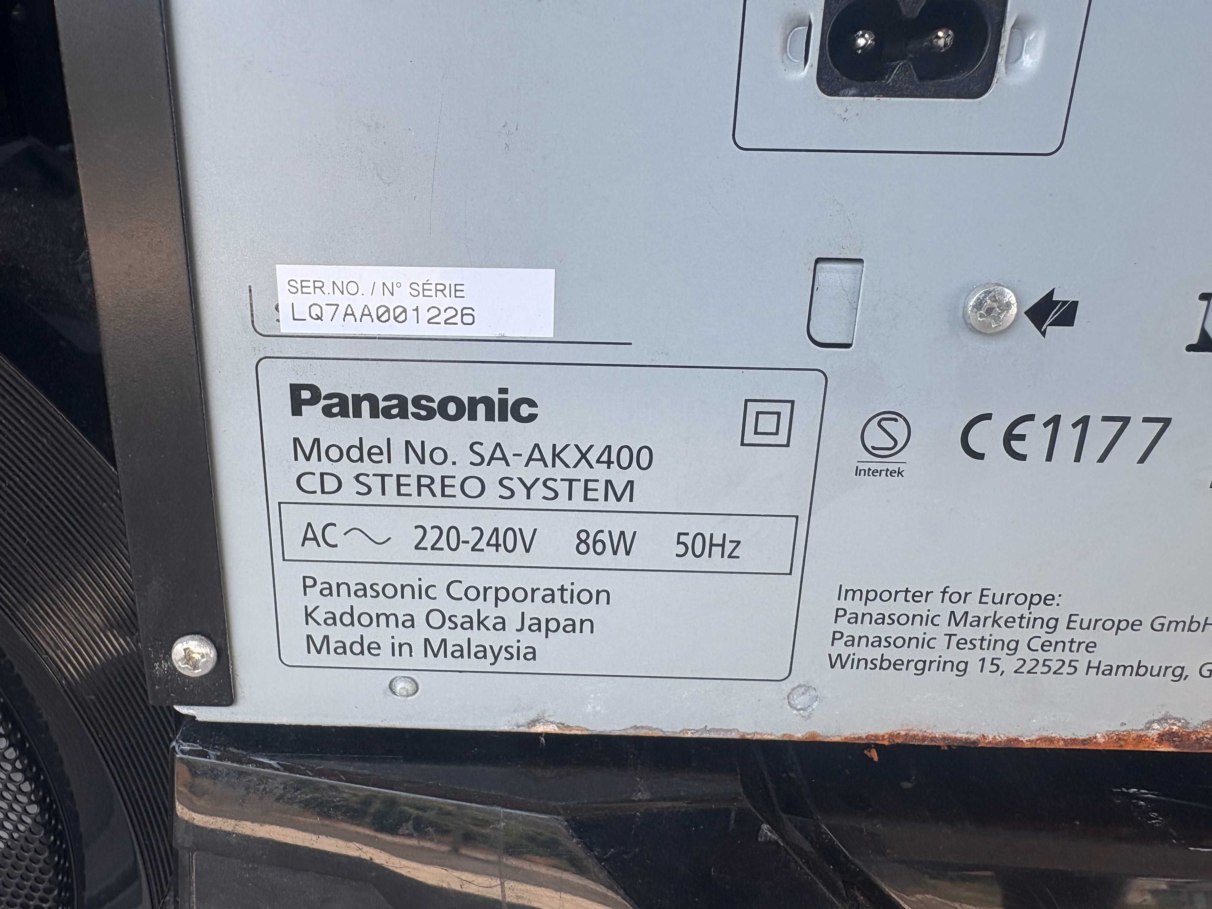 Уредби - Panasonic SA-AKX400