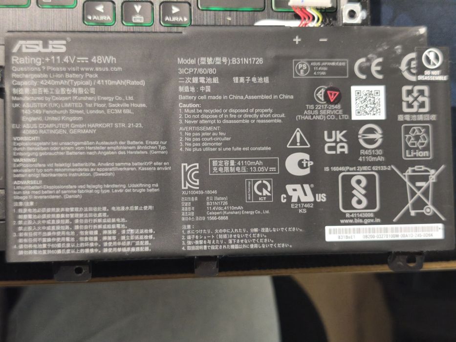 Baterie laptop ASUS – Model B31N1726 – 11.4V / 48Wh (folosită)