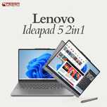 Lenovo Ideapad 5 2-in-1 x360