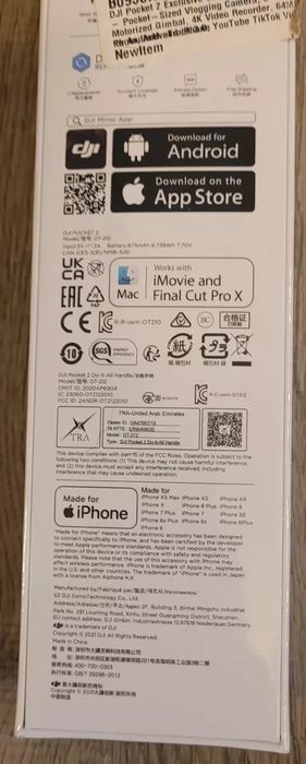 DJI Pocket 2 Combo Sunset White (cu modul Wifi)