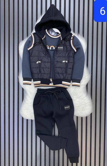 Compleu copii vatuit