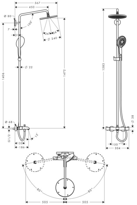 Coloana de dus cu baterie termostatata Hansgrohe S 240