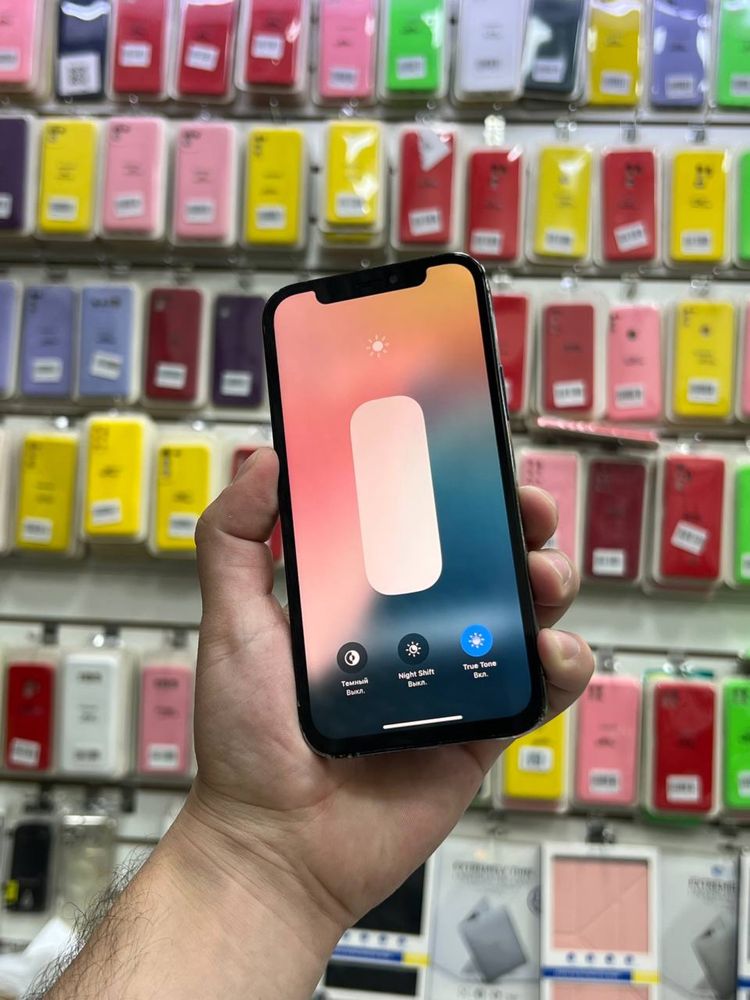 Iphone 12 Pro srochna