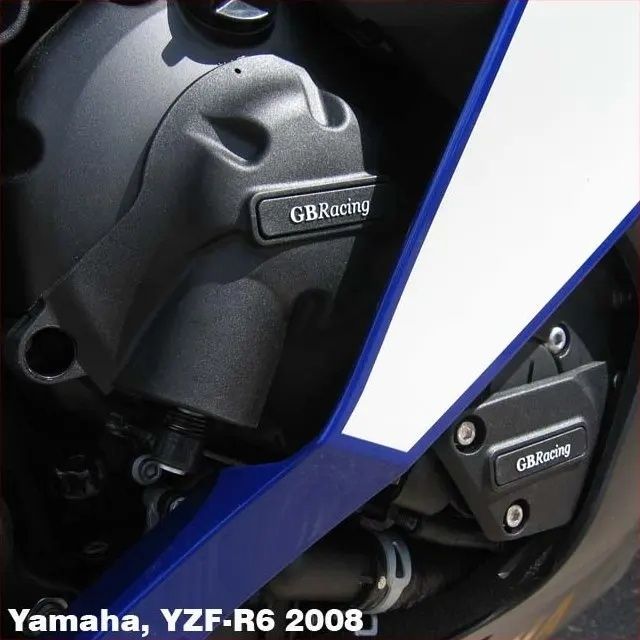 Капаци за двигател Yamaha R6 2006 до 2023