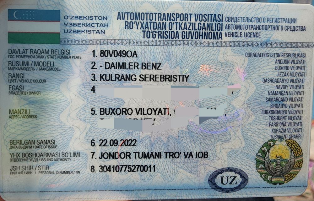 Мерседес 126 дипломат сотилади