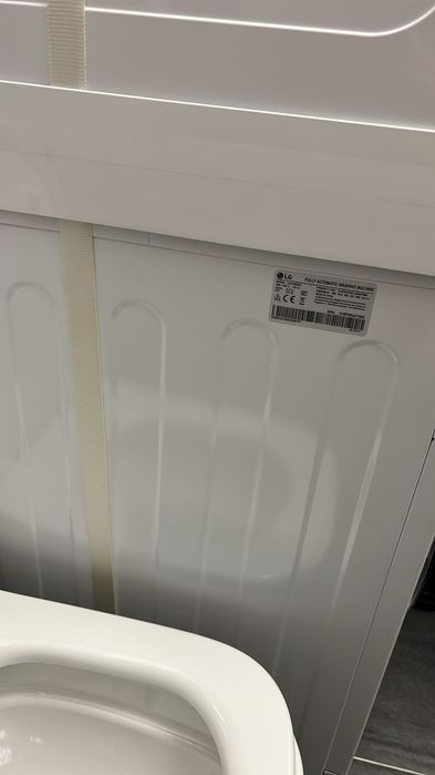 Mașina de spălat cu uscător LG 8 kg spalare, 5 kg uscare