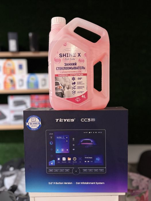 Teyes CC3 2K М 13.0 дюйм кнопка 6/128 + незамерзайка бонус