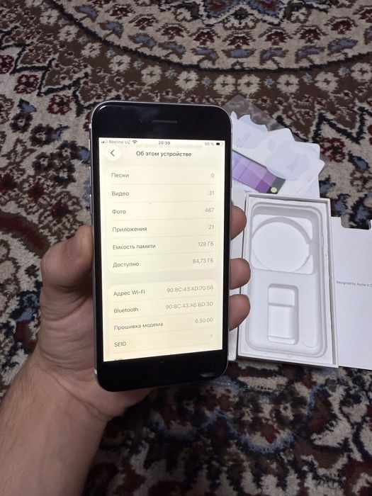 iPhone SE 128gb 2020