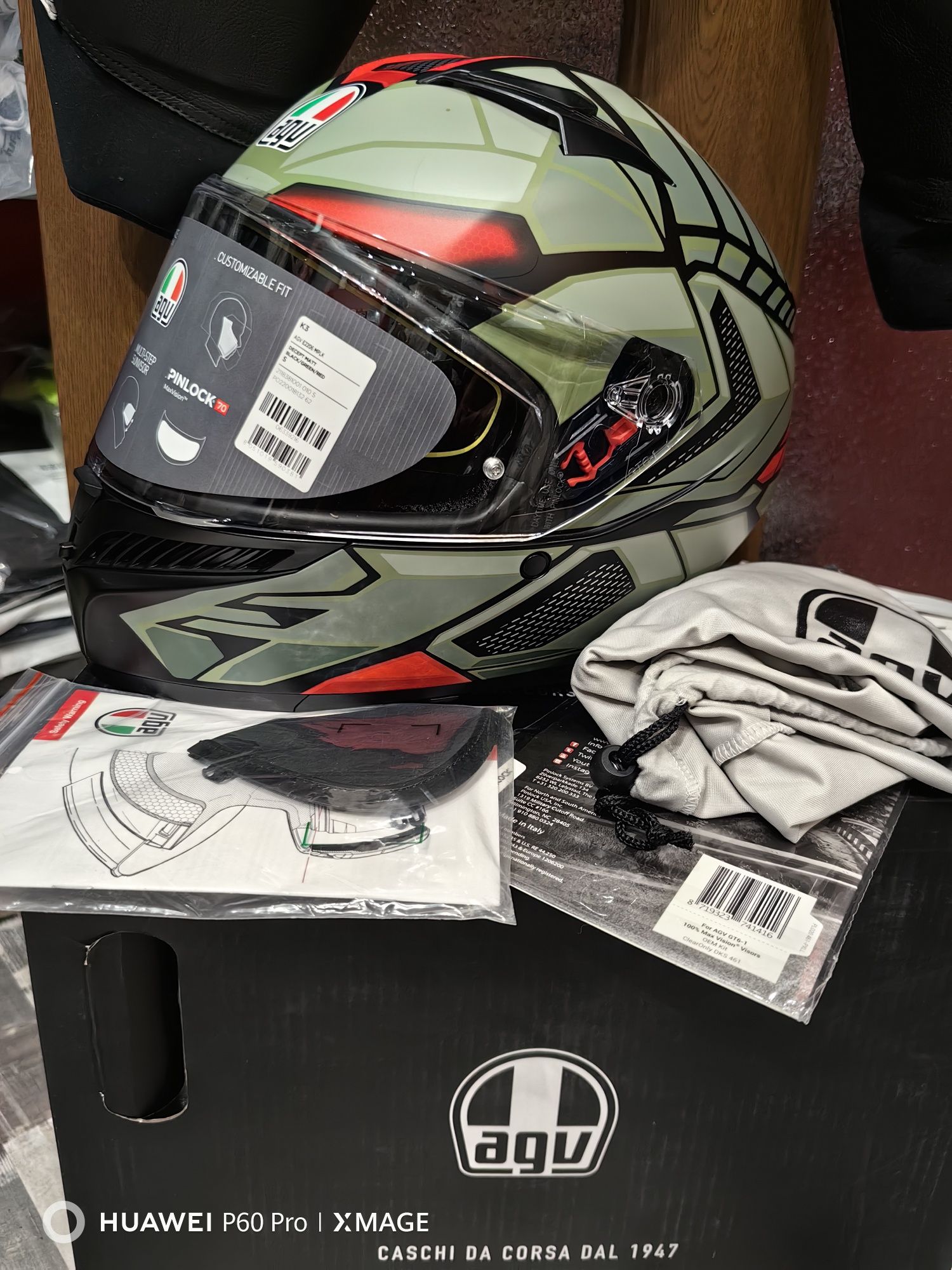 Мото каска AGV K3 размер S