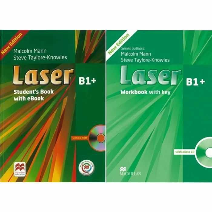 Доставка. Laser A1+, A2, B1, B1+, B2 Macmillan