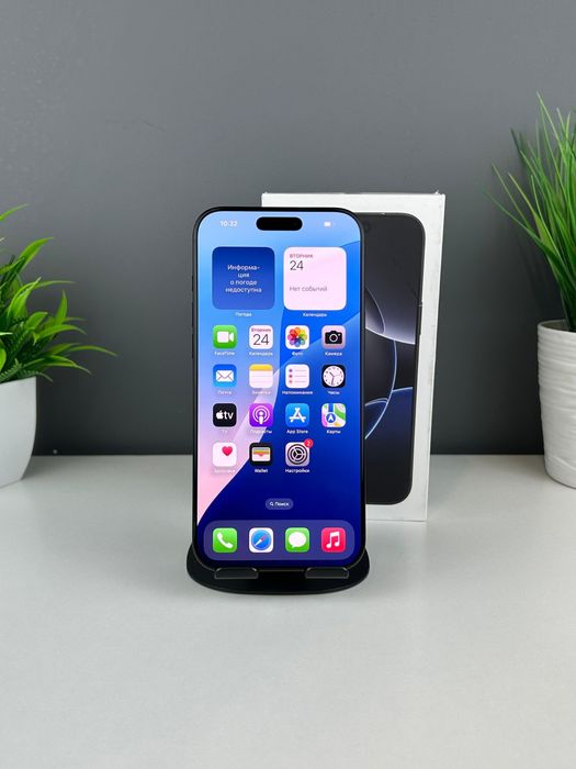 Iphone 16 pro max 256 gb 100%