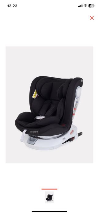 Автокресло