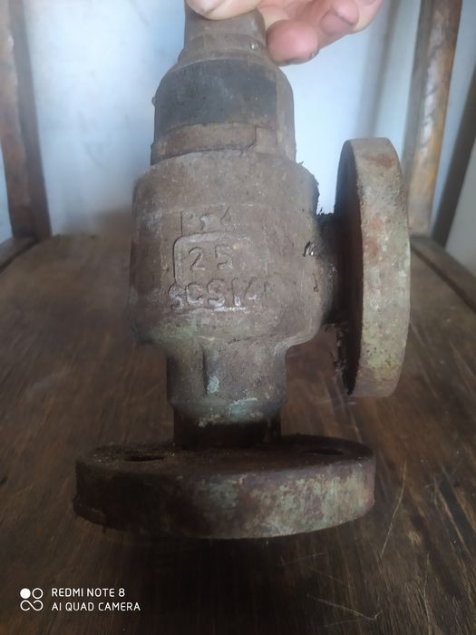 Предохранительный клапан