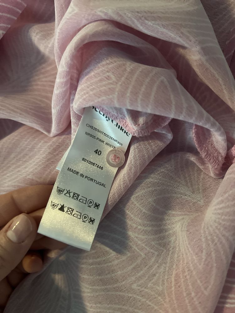 Рубашка seebychloe