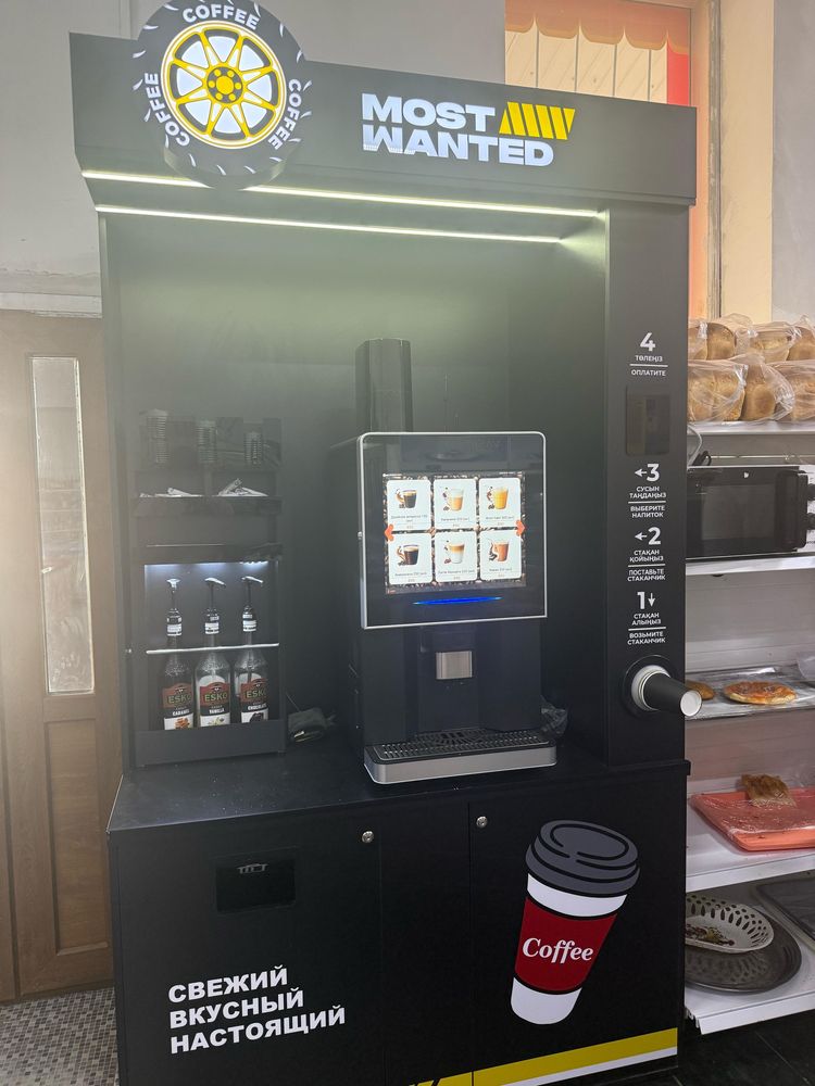 Продам кофе аппарат