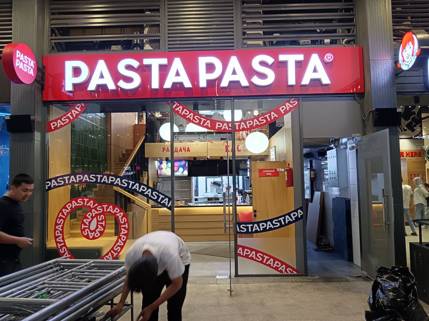 Tashqi reklama, bukva, наружная реклама banner orakal pechat ligtboox