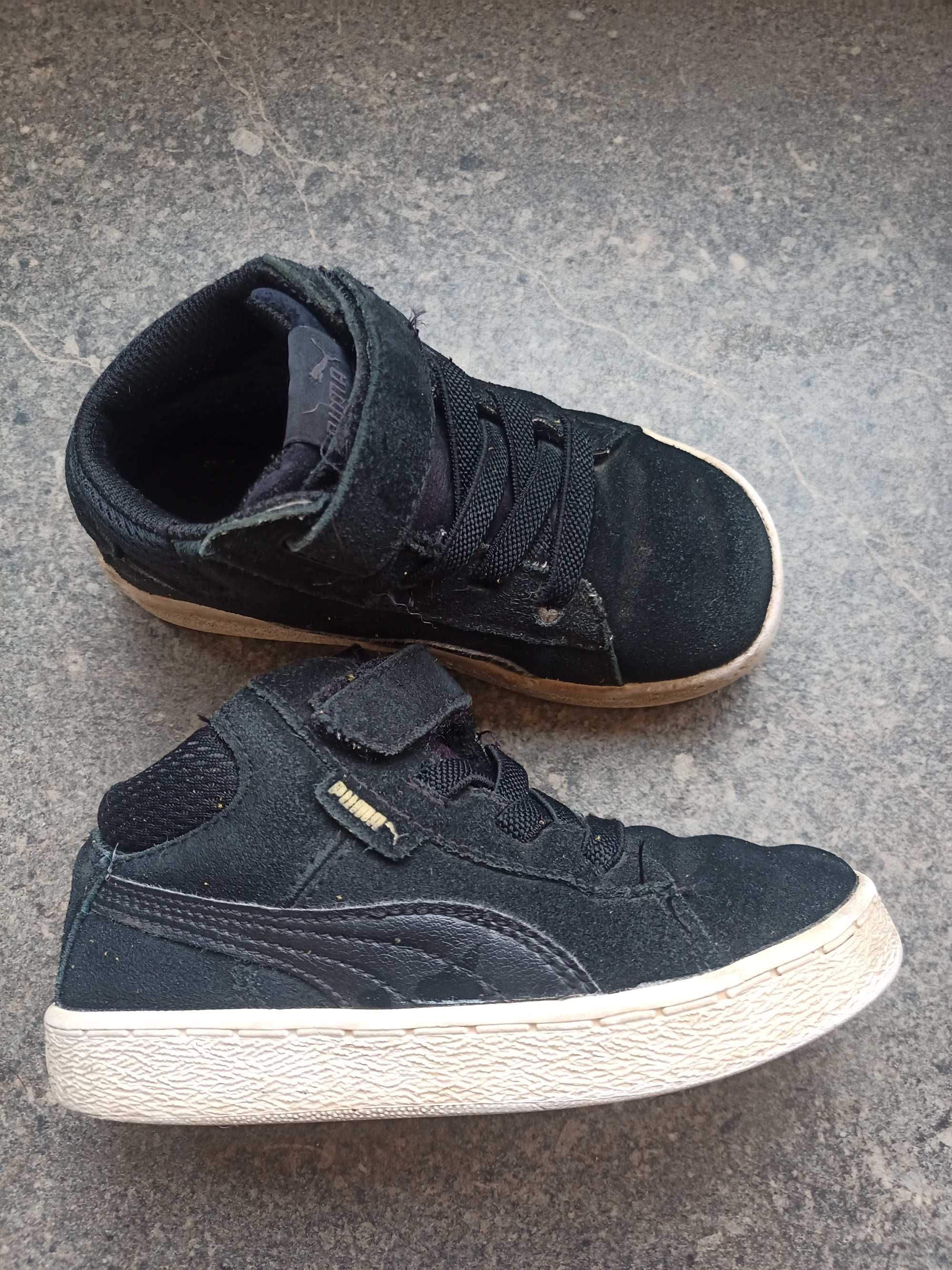 Детски маратонки Puma