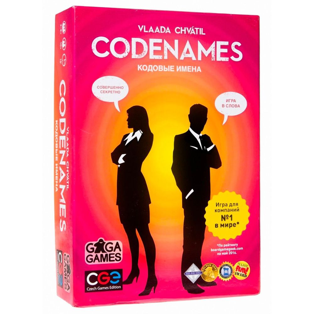 Настольная игра Codenames коднеймс