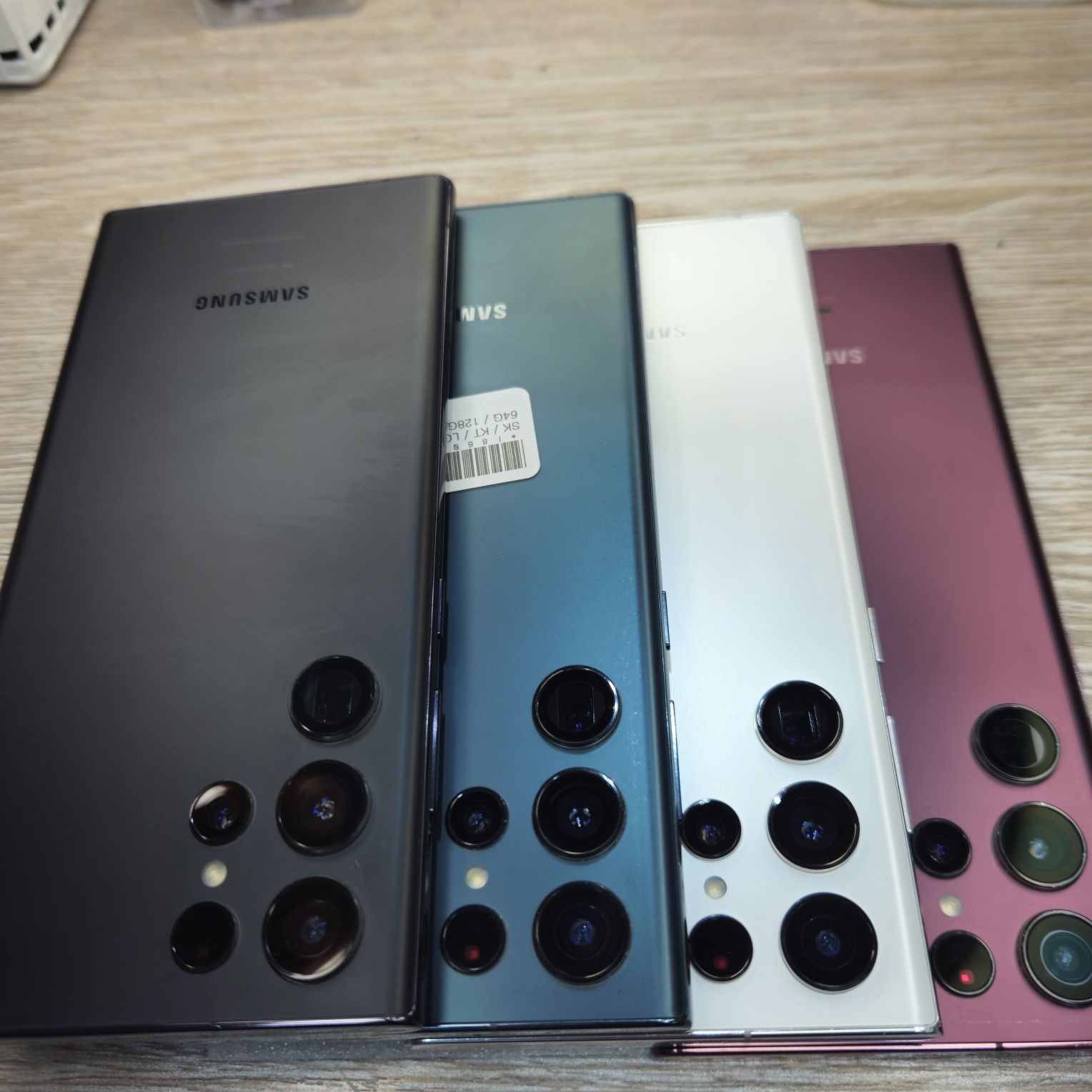 Samsung S22Ultra Snapdragon 8Gen1