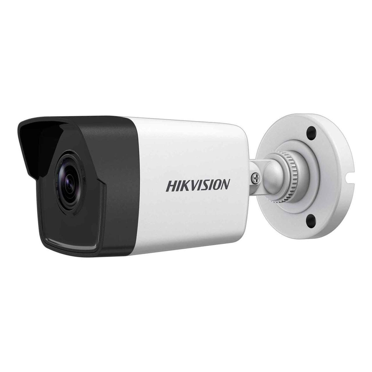 Kamera Hikvision