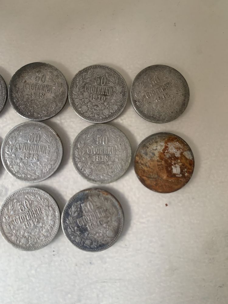 Монети от 1894 година до 1934 година