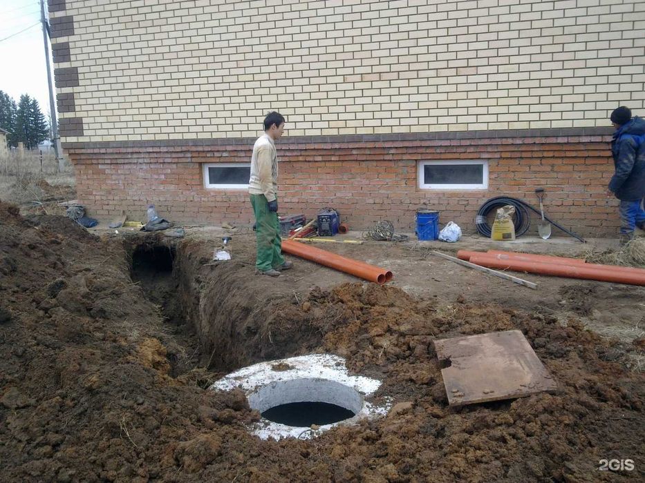 ВОДОПРОВОД  КАНАЛИЗАЦИЯ Ремонт Инженерные сети качественно  и в срок