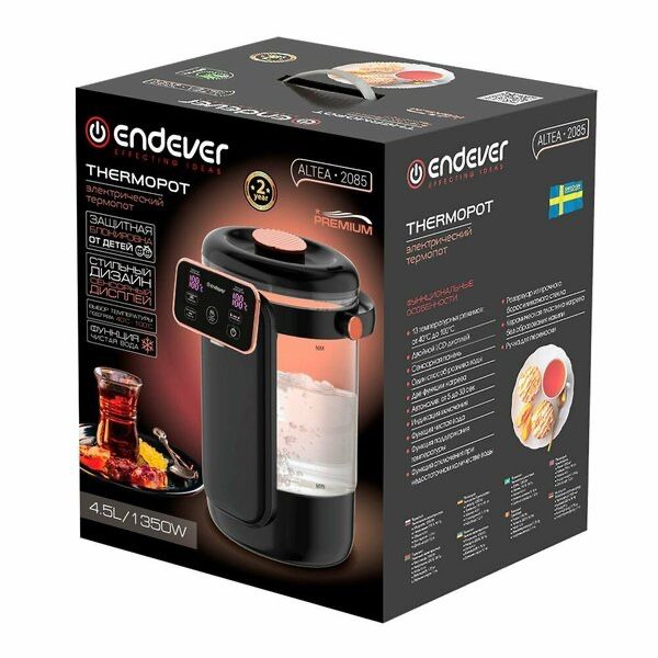 Термопот электрический 4,5 л Endever