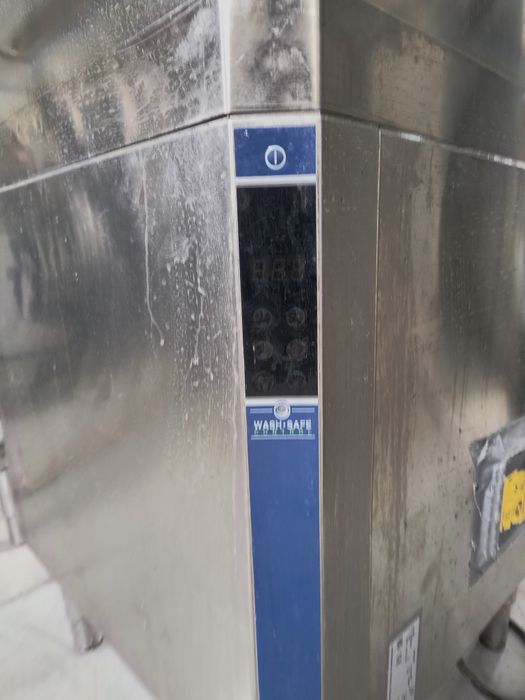 Конзолна,, Електролукс" -- 2022 година