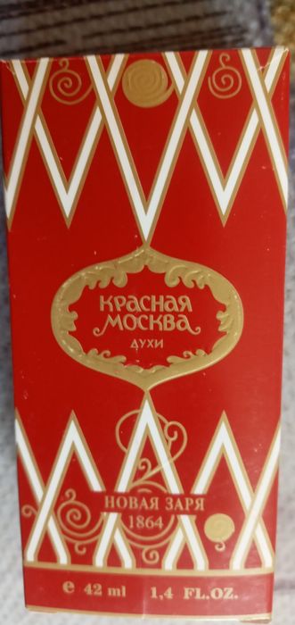 Духи красная москва 42 мл новые  россия