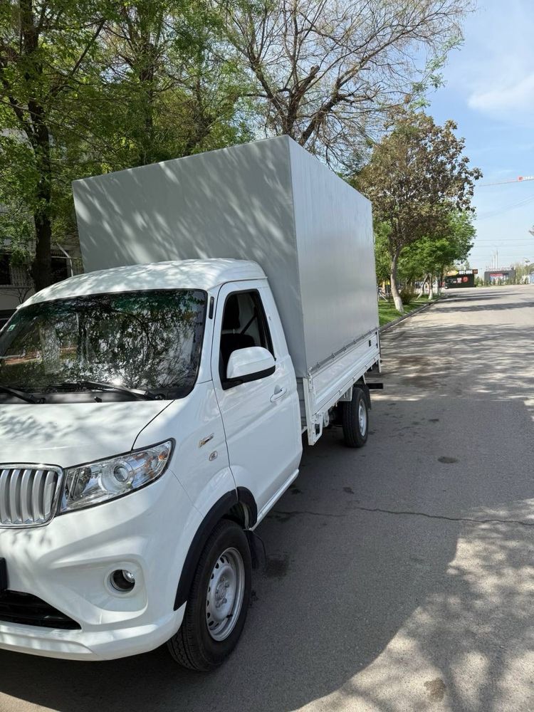 Shineray T30 2025 changan
