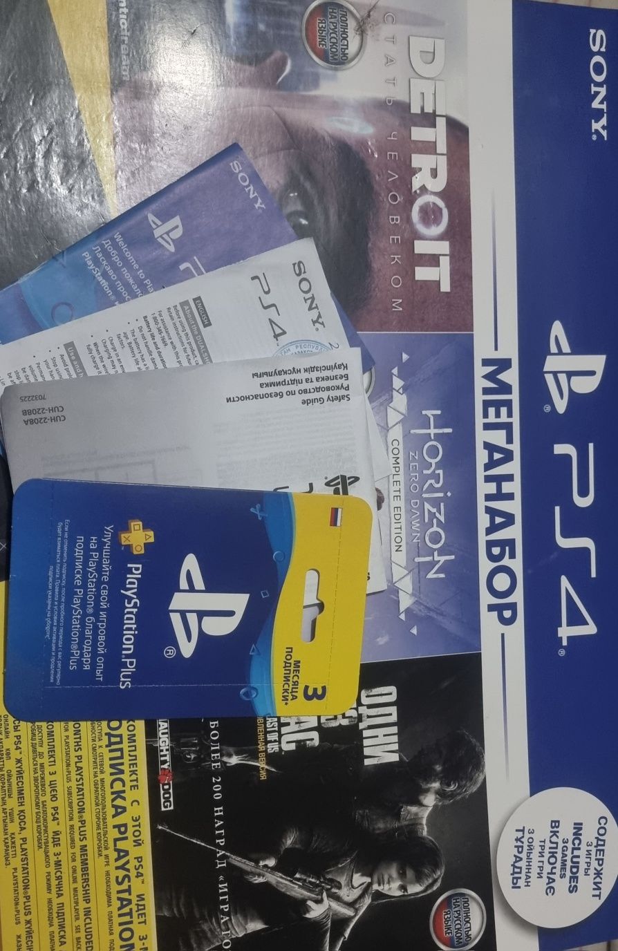 Продам Ps4/ 1тб с Играми + 2 Джойстика