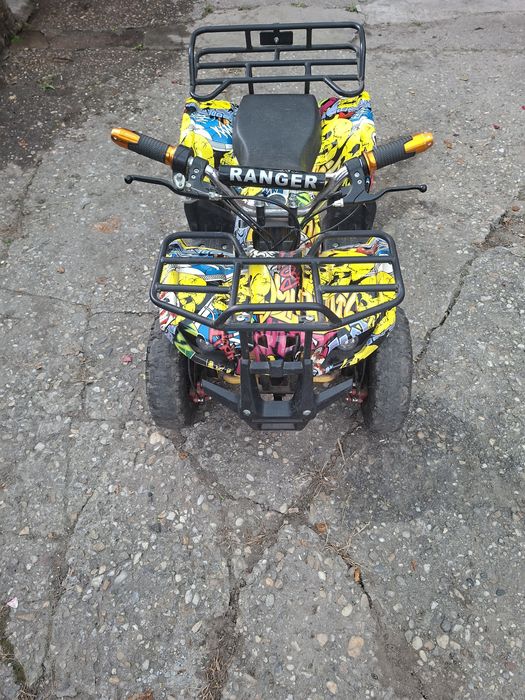 Atv electric 800w copii