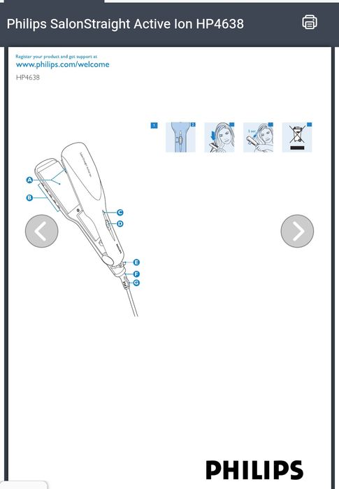 Преса за коса с йонна технология срещу наелектризиране на косата