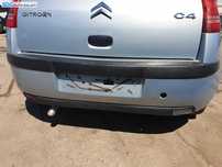 Bara Spoiler Spate Complet cu Defecte Citroen C4 2004 - 2008 Culoare EYLC