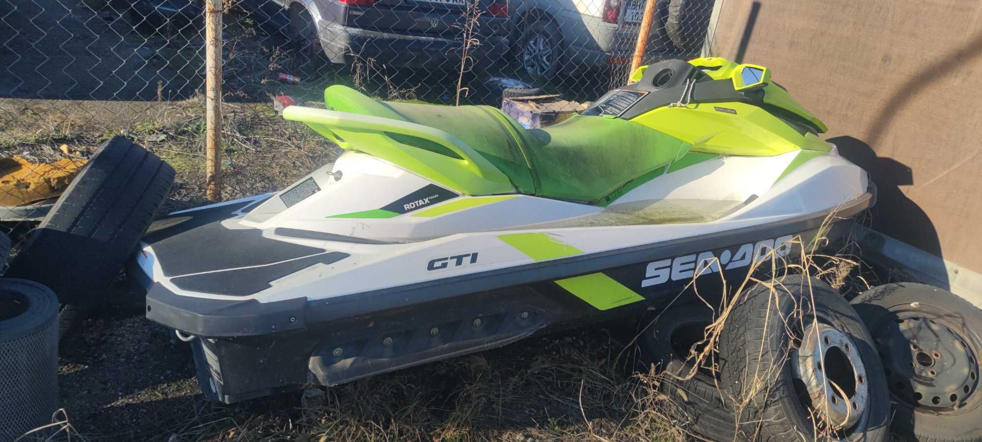 Корито за джет seadoo