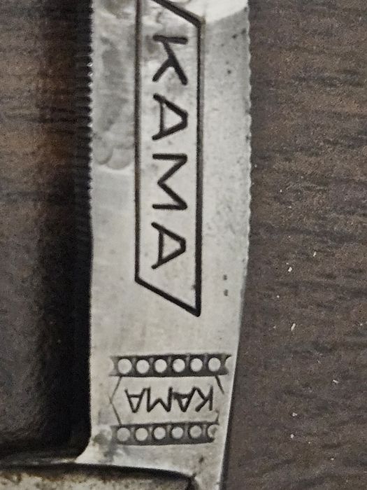 Briciuri  2 buc: Kama  Extra  an 1954 si  Solingen Wilhelm Hulsen.