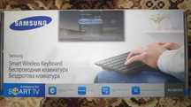 Клавиатура для TV Samsung