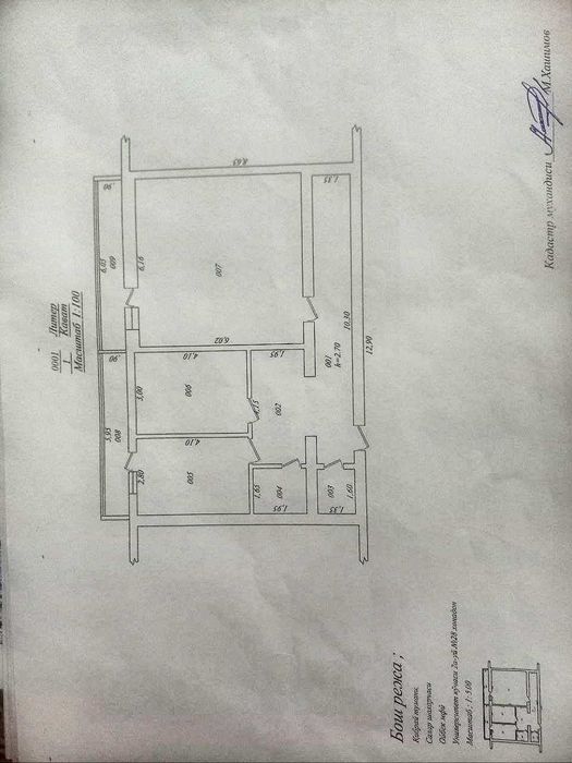 selxoz 2xona 3 etaj 4 etajlik dom 99 kv.m
