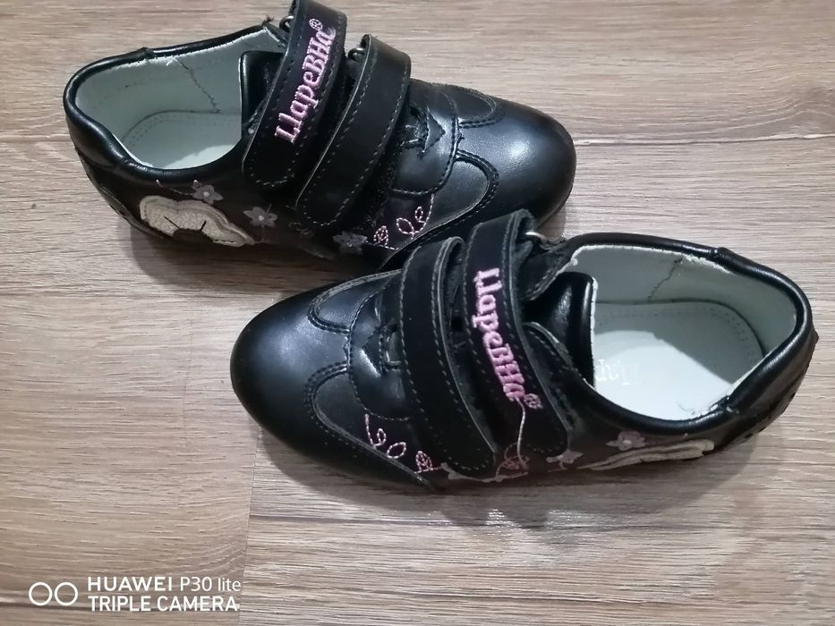 Продам модные кроссовки
