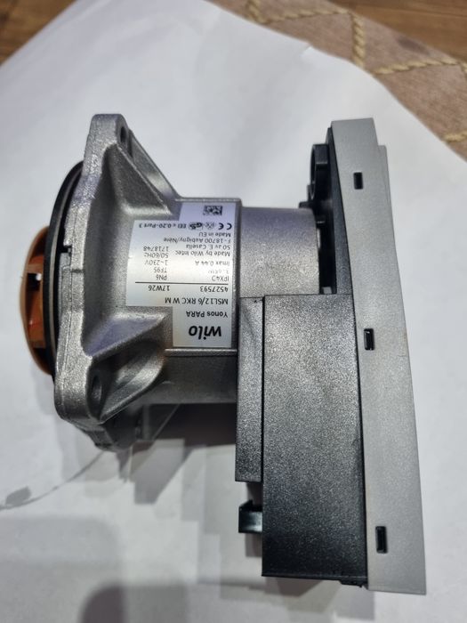 Pompă recirculare wilo